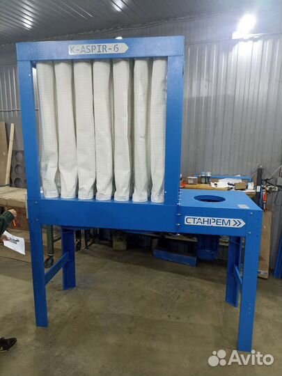 Аспирация. K-aspir (open) -6 автомат
