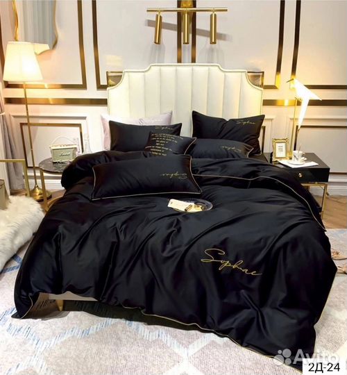 Комплект постельного белья