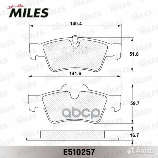 Колодки тормозные задние (Смесь ceramic) merced