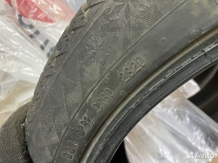 Continental ContiCrossContact RX 225/45 R19 96T