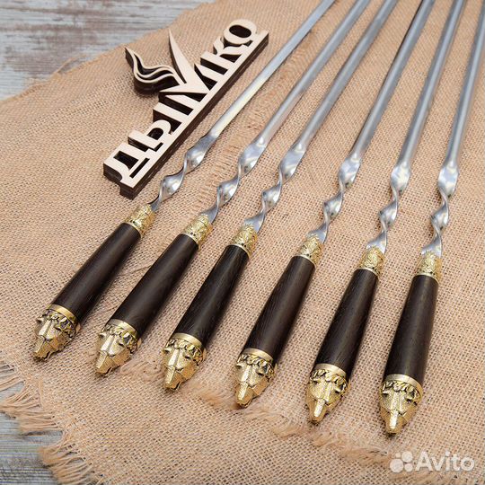 Шампуры с деревянной стандартной ручкой и литьем 