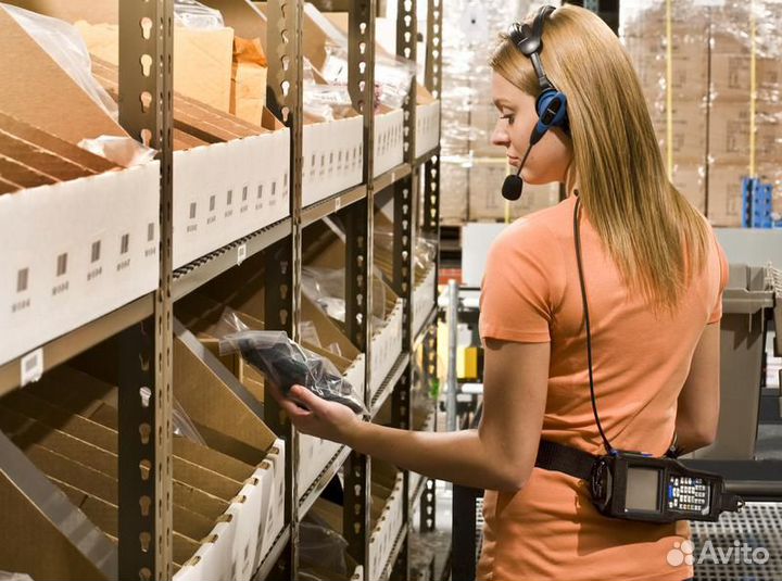 Упаковщик товаров