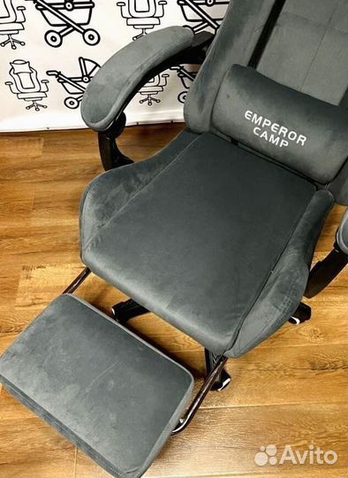 Велюровое Компьютерное кресло