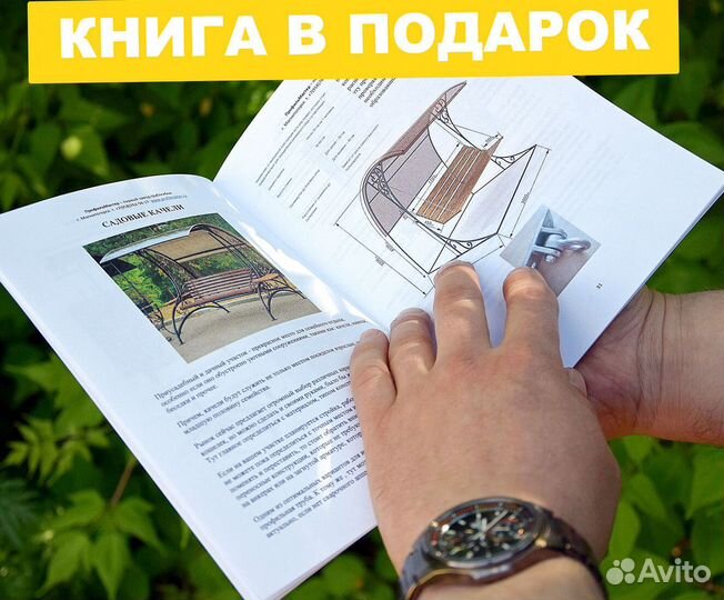 Трубогиб-профилегиб