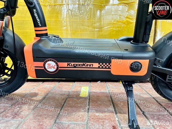 Электроскутер Kugoo EC02 + Тест Драйв