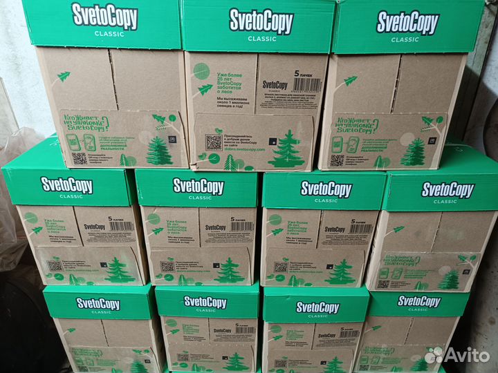 Бумага Svetocopy А4
