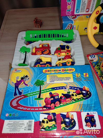 Новый набор Play doh, block, пазлы, паровозик