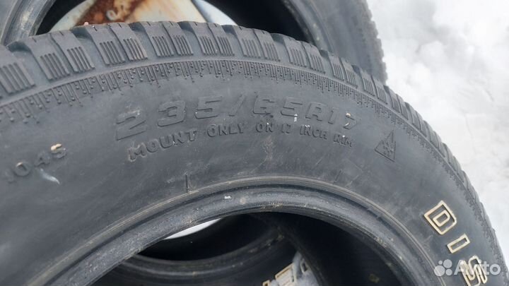 Cooper Discoverer M+S 235/65 R17