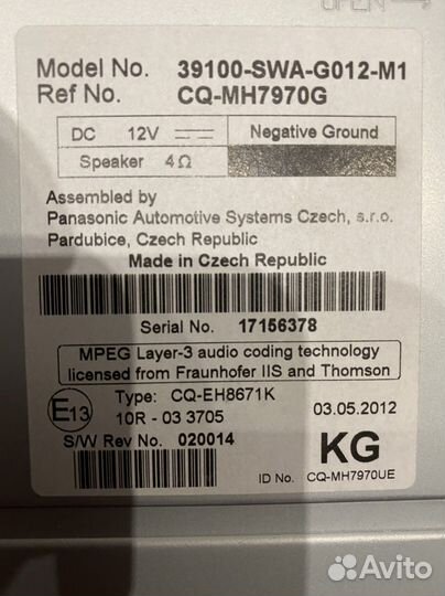 Штатная магнитола Honda CR-V 39100-SWA-G012-M1