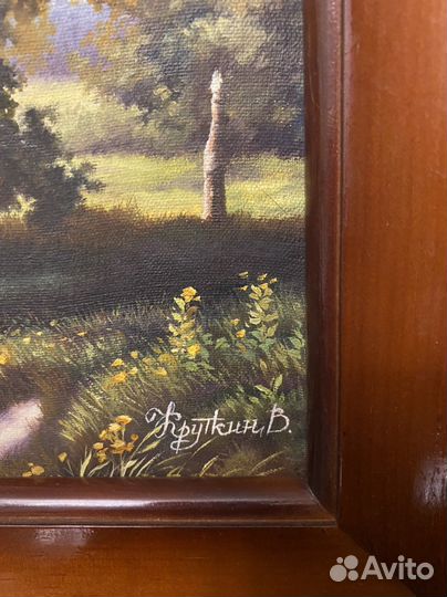 Картина пейзаж холст, масло. Круткин В