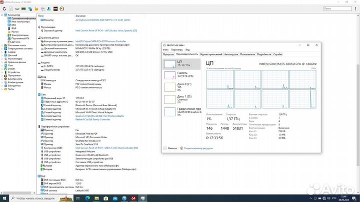 Dell latitude 3400