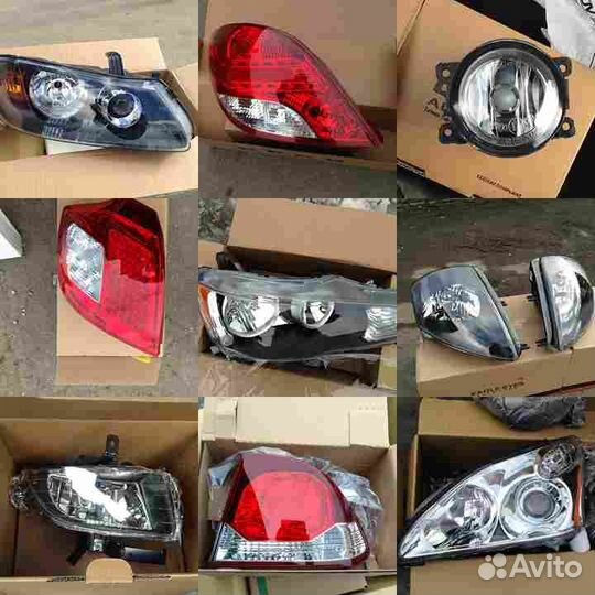 Панель задняя С рамками фонарей для volkswagen gol