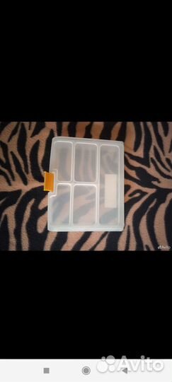 Нассесер Под мелочи