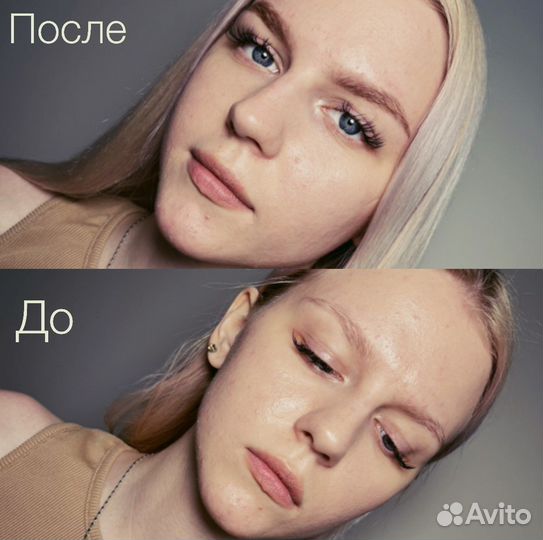 Мастер Бровист