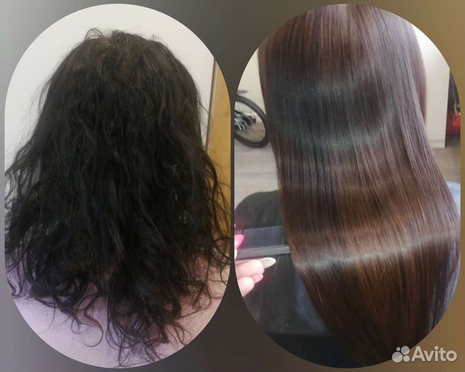 Реконструкция волос (кератин, ботокс)