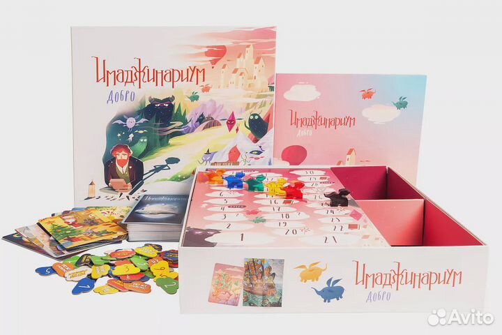 Имаджинариум Добро новая настольная игра