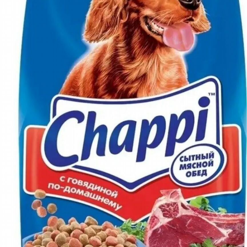 Корм для собак chappi