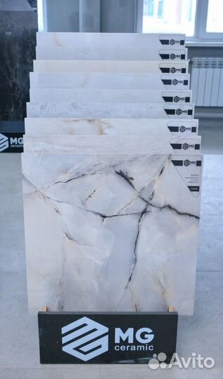 Керамогранит