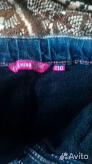 Джинсы утепленные для девочек110