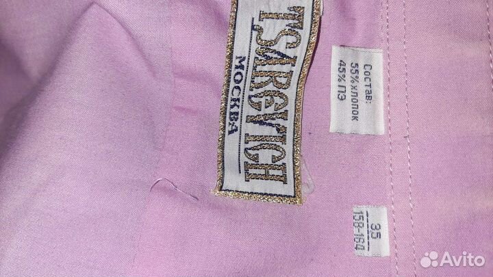 Рубашки за все три 158- 164 для мальчика