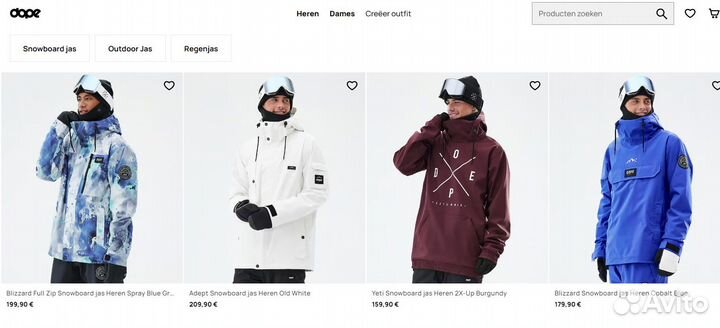 Dope snow montec Burton Одежда для сноуборда