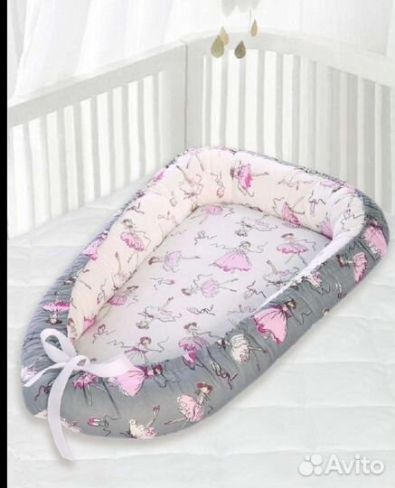Детский кокон для новорожденных