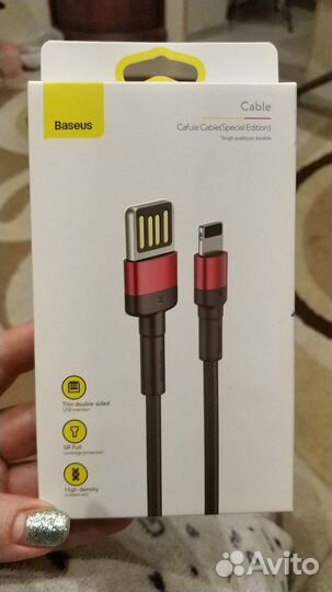 Кабель для iPhone