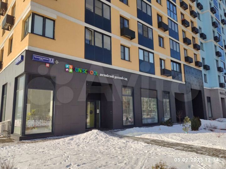 Машиноместо, 19 м²