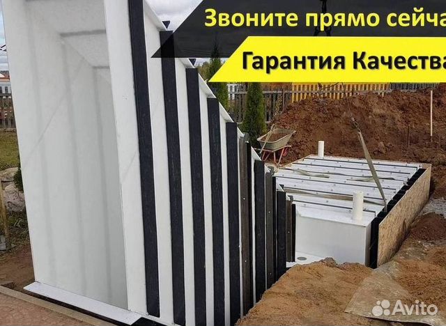 Уход за садом и озеленение в Киришах