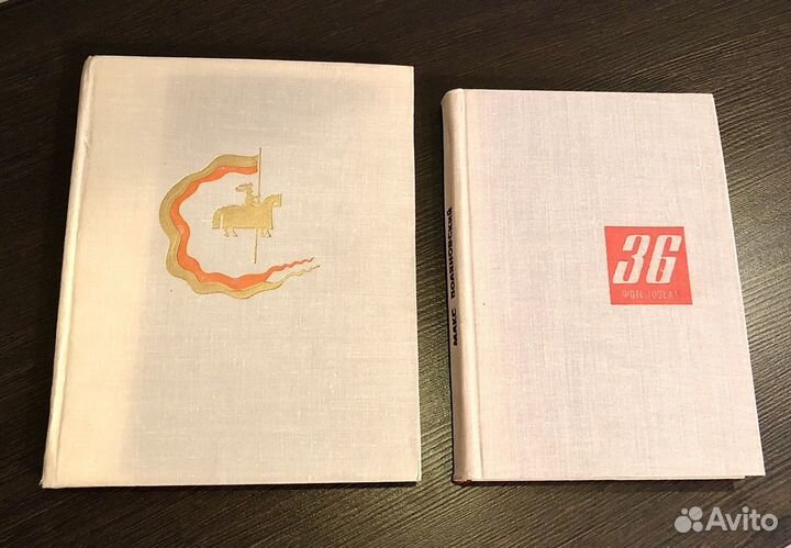 1. Продам книги