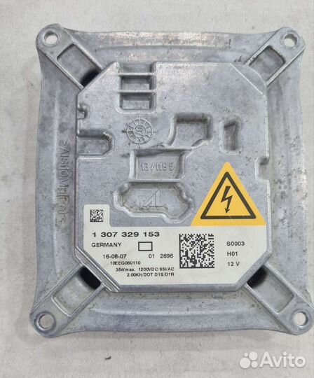 Блок розжига ксенона на любой автомобиль