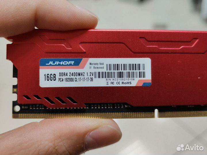 DDR 4 16 Gb 2400 мгц