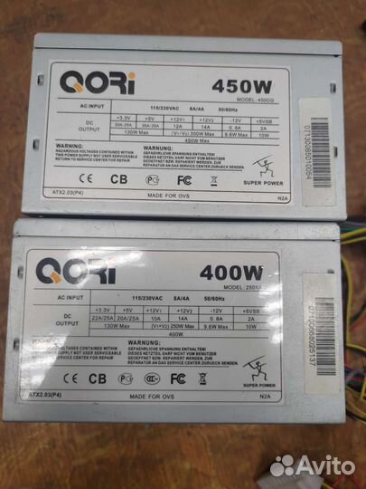 Блоки питания 400W 450W Qori