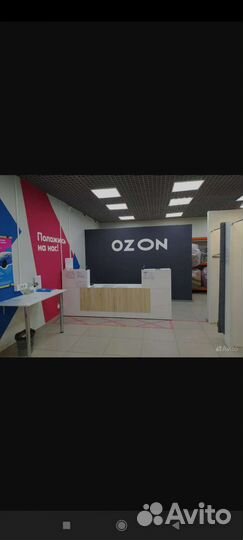 Специалист по работе с клиентами