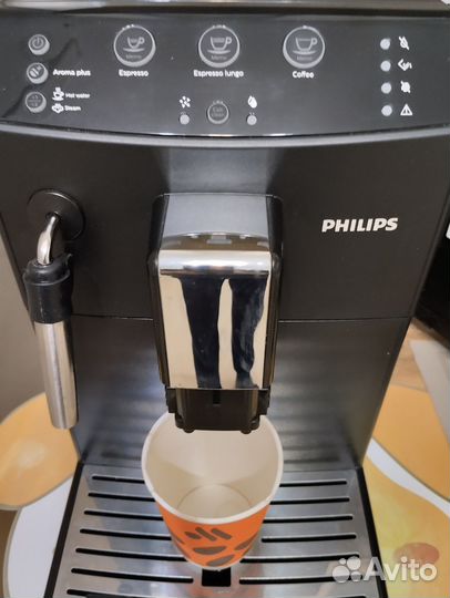 Кофемашина Philips HD8827