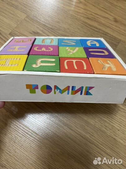 Развивающие игрушки для малышей