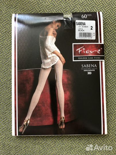 Колготки фантазийные (с рисунком, цветные)