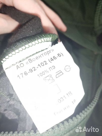 Куртка офисная повседневная зимняя