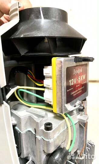 Автономный отопитель Lunfei