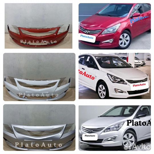 Бампер передний Hyundai Solaris 10-23 13