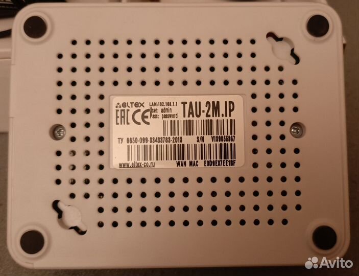 Шлюз Eltex TAU-2M.IP