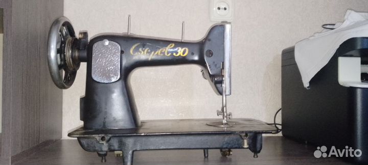 Швейная машинка csepel30
