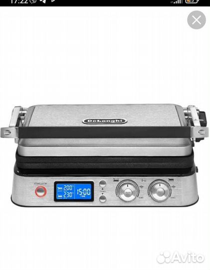 Электрогриль