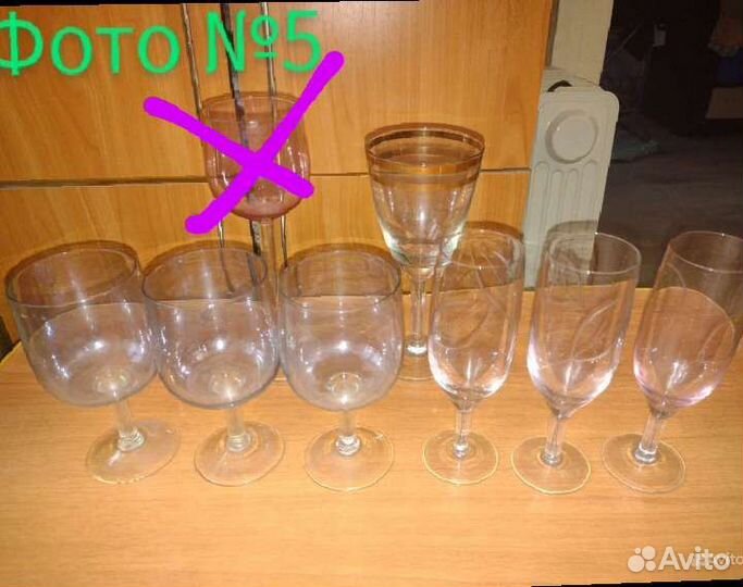 Посуда для дома, дачи