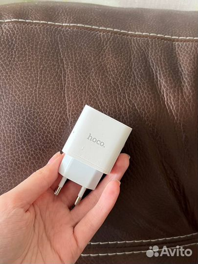 Зарядное устройство для телефона (Адаптер)