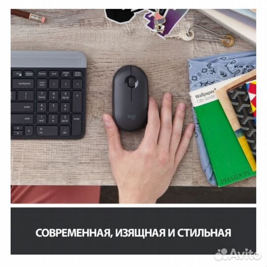 Беспроводная мышь logitech pebble graphite