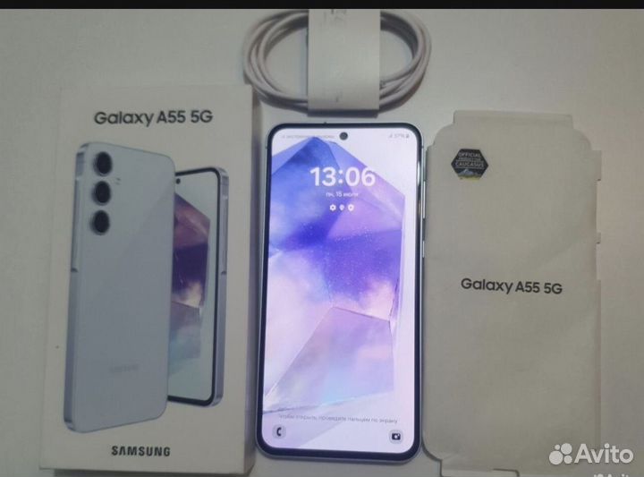 Samsung Galaxy A55, 8/128 ГБ