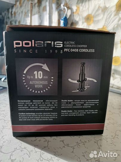 Беспроводной измельчить Polaris PFC 0408 Cordless