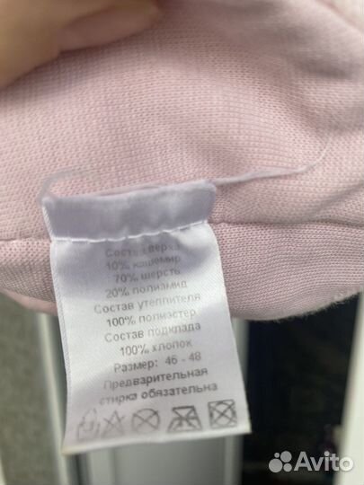 Зимняя шапка для девочек 46-48