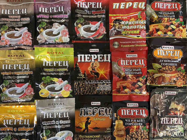 Перец в ассортименте из Казахстана